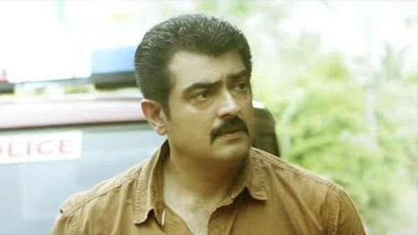 வலிமை அப்டேட்டில் அசத்திய கலெக்டர் வலிமை அப்டேட்டில் அசத்திய கலெக்டர்