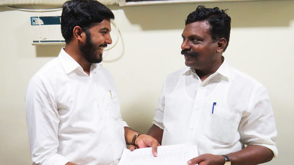 அரசியல்வாதி 