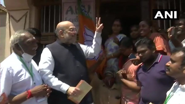 திட்டம் 