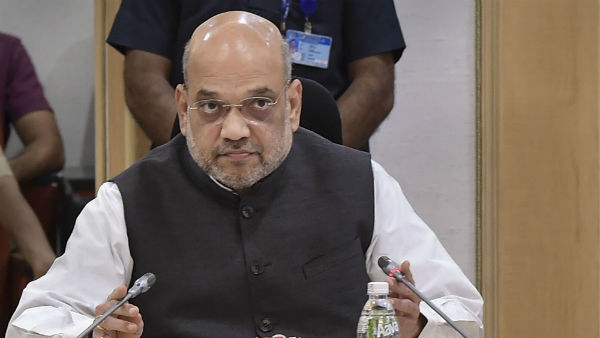 அமித்ஷா