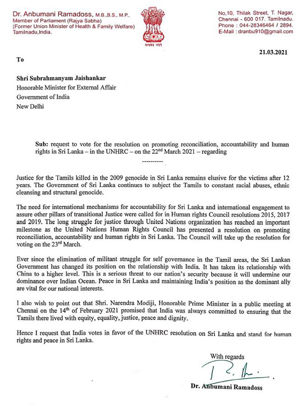 Anbumani Ramadoss urges India to vote in favor of the UNHRC resolution against Sri Lanka 