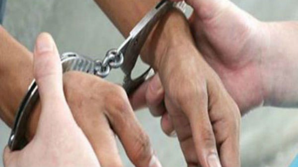 தண்டனை தண்டனை