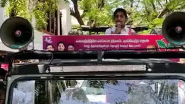 ராஜன்செல்லப்பா- ஐ. பெரியசாமி 