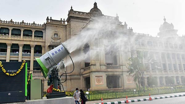 மக்கள் முன்னெச்சரிக்கை 