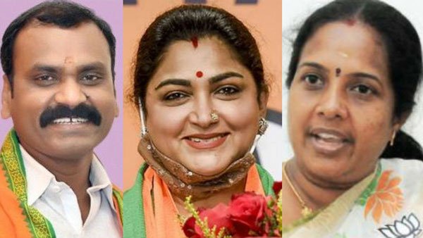 தமிழகத்தை அதிகம் நம்பிய பாஜக 