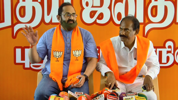 புதுச்சேரி தேர்தல் அறிக்கை 