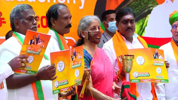 தனி நபர் பாதுகாப்பு