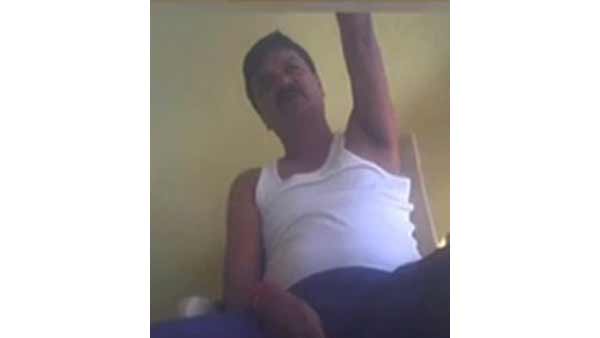  பாலியல் தொல்லை