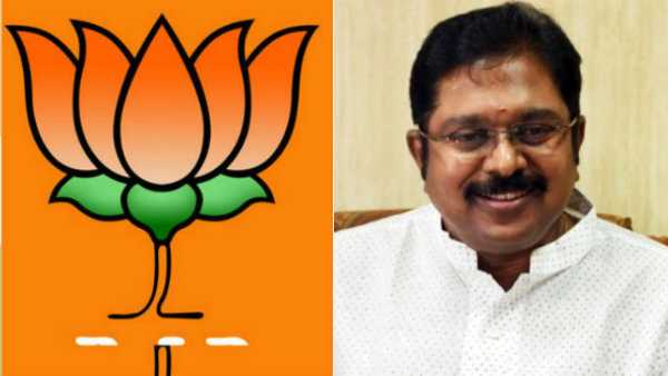 பாஜகவை ஆதரிக்காதீங்க 