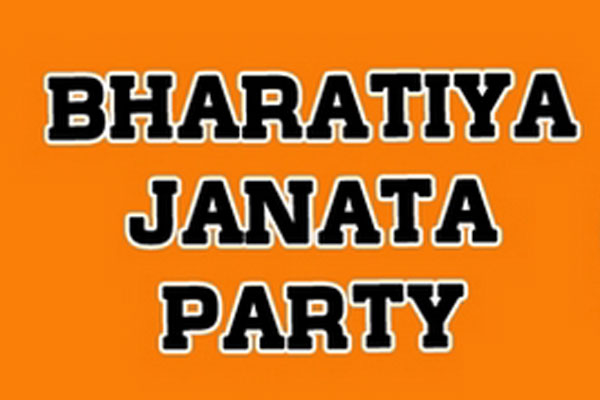 இந்திய பாஜக உடன் தொடர்பில்லை இந்திய பாஜக உடன் தொடர்பில்லை