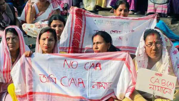 சிஏஏ போராட்டம்