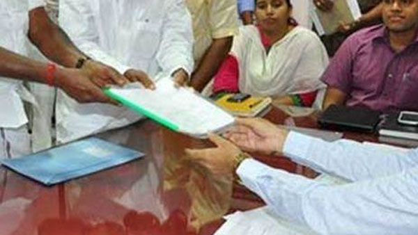 வேட்பு மனுக்கள் 