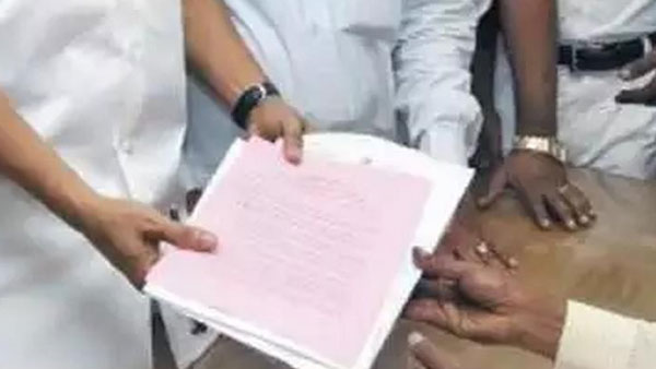 பல மடங்கு அதிகரித்த சொத்து மதிப்பு 