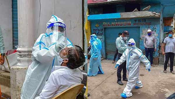 இரட்டை உருமாற்றம் 