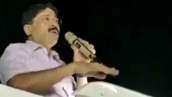 பாச உறவு பாச உறவு