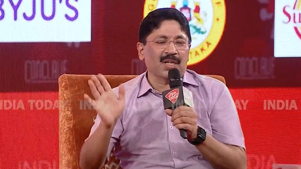  அரைவேக்காடு