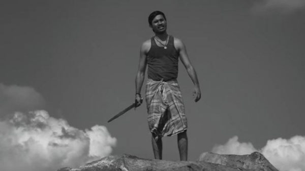 பண்டாரம் ஜாதி மக்கள் உணர்வு 