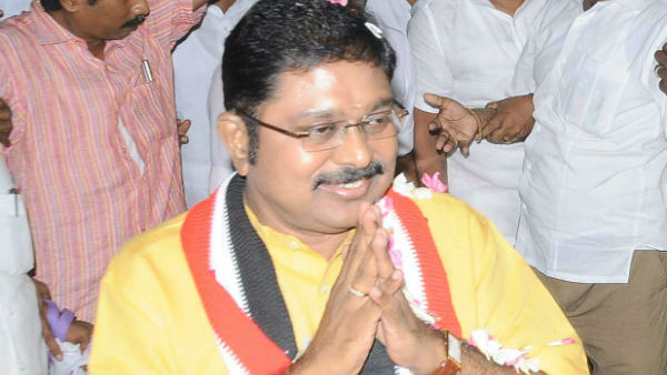 சிறுபான்மையினர்