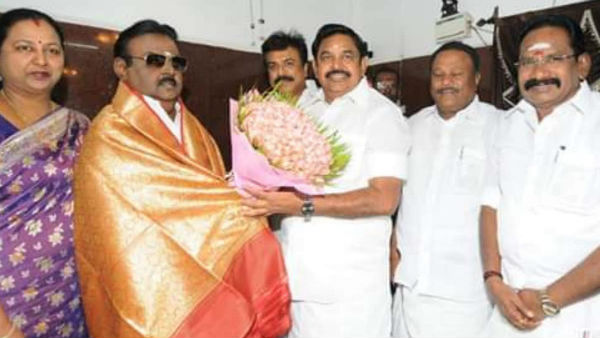 அமைச்சர்கள் 