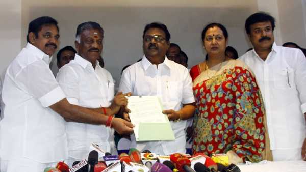 குறைந்த தொகுதி 