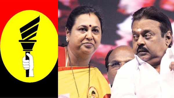 தேமுதிக