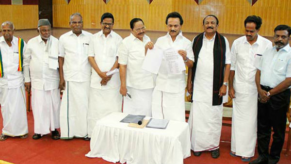 அதிருப்தி இல்லை