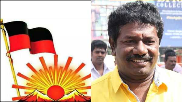 வாழ்த்து வாழ்த்து