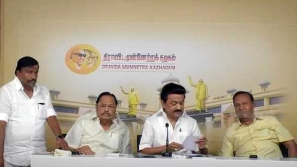 ரிப்போர்ட் 