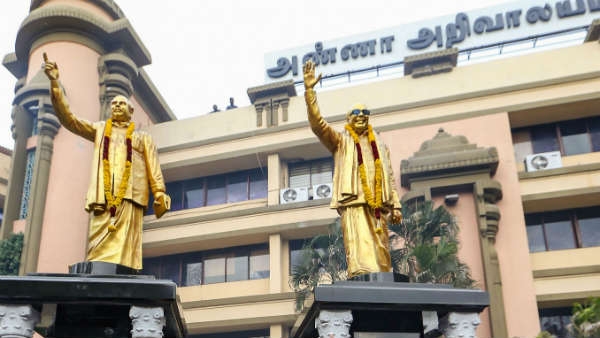 வேட்பாளர்கள் தேர்வு 
