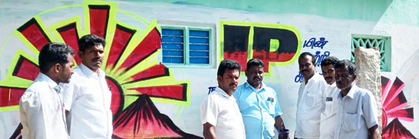 திமுகவினர் பிரசாரம் 