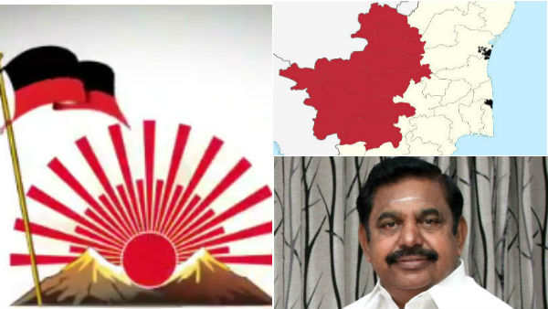 கொங்கு மண்டலத்தில் திமுக முன்னிலை