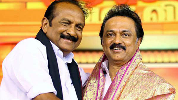 திமுக வேட்பாளர் பட்டியல் 