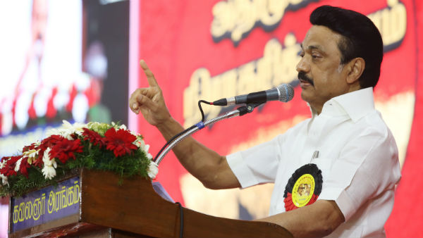 நிர்வாகிகள் 