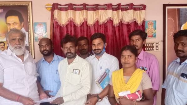 உறுதி 