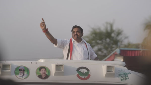 MK Stalin has no luck to become CM, says CM Edappadi Palanisamy MK Stalin has no luck to become CM, says CM Edappadi Palanisamy