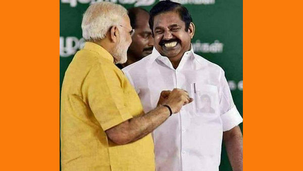 முதல்வர் முதல்வர்