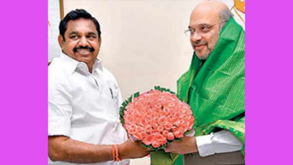 அமித்ஷா 