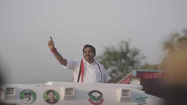 ADMK has made various promises for the youth
