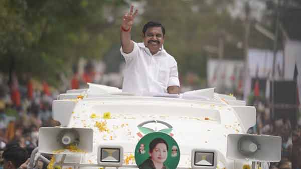 திருச்சி அதிமுகவின் கோட்டை 