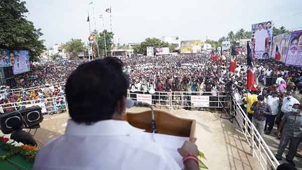 நலத்திட்டங்கள் ஏராளம் நலத்திட்டங்கள் ஏராளம்