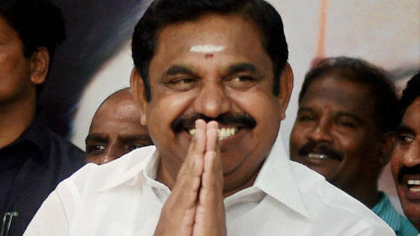 வரவேற்பு 