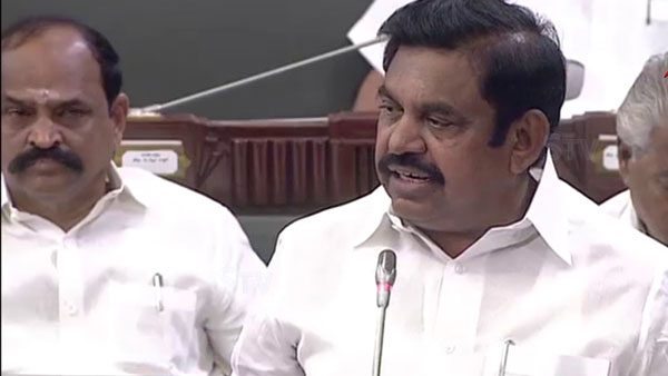 கடன் சுமை 