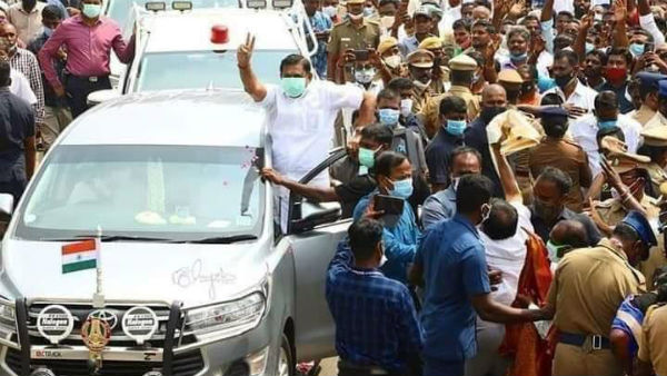 பாமக இரண்டாம் இடம் 