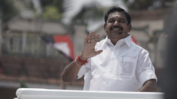 முதல்வர்