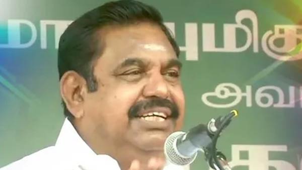 வெற்றி வாய்ப்பு 