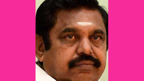 அறிக்கை 