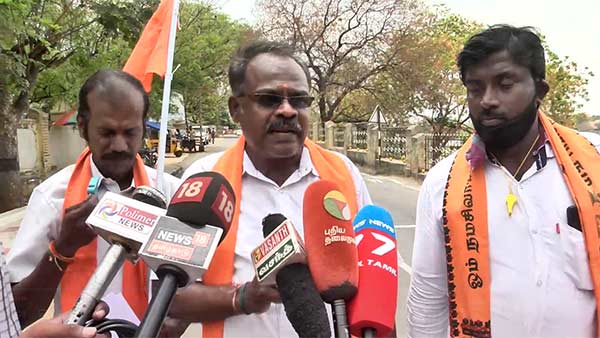 விசில் அடித்து போராட்டம் 