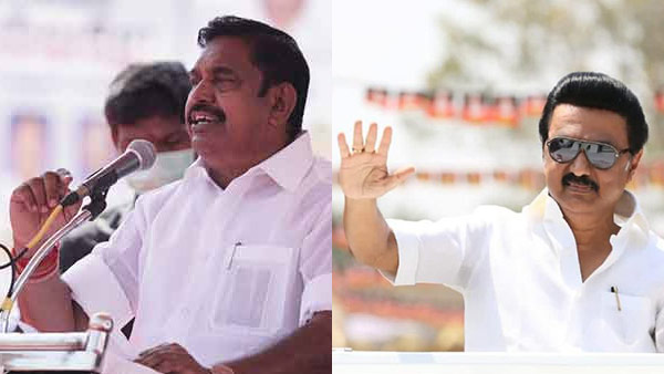 கருத்து கணிப்புகள் வருகின்றன 