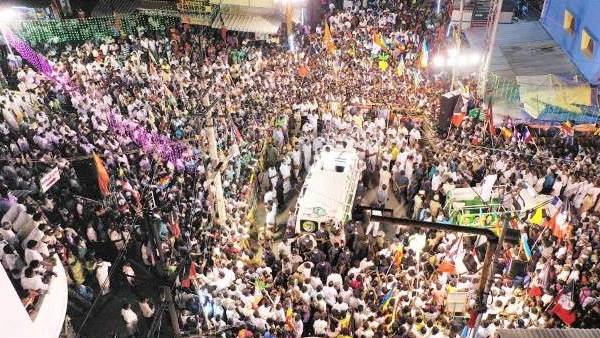  ஜெயிப்போம்