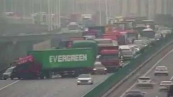 சந்தேகம் சந்தேகம்